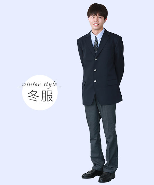 制服 学校紹介 橘学苑中学校 高等学校