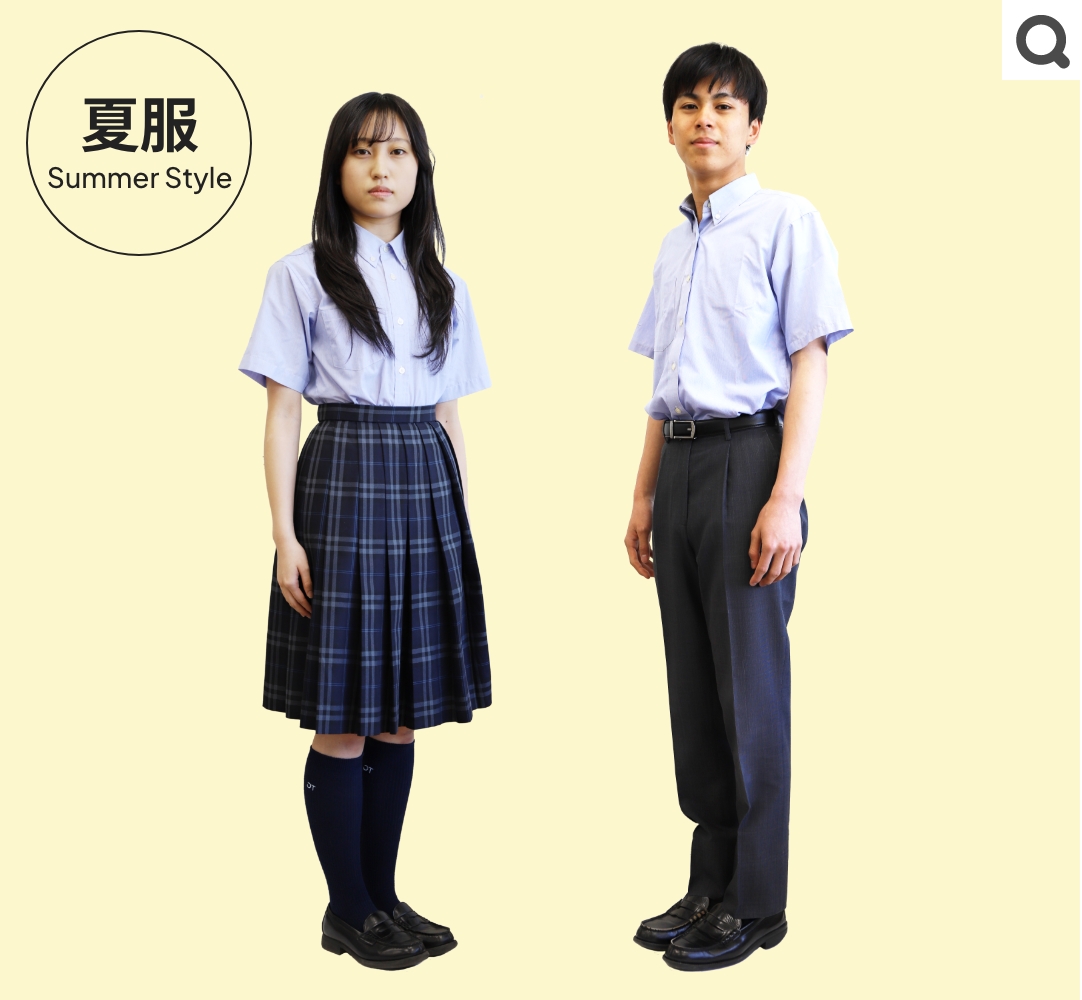 制服 | 橘学苑中学校・高等学校