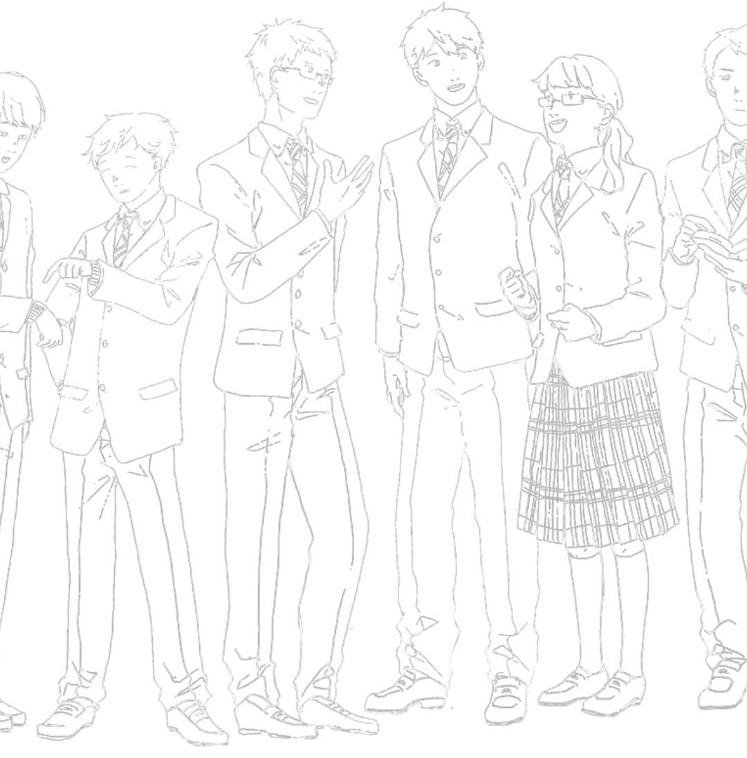 制服 | 橘学苑中学校・高等学校