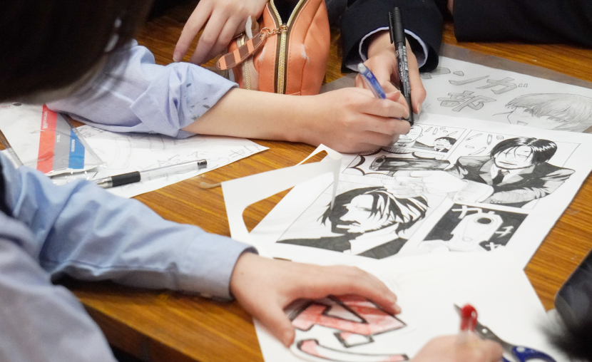 芸術創作部・漫画