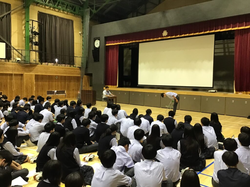 高3面接対策講座2