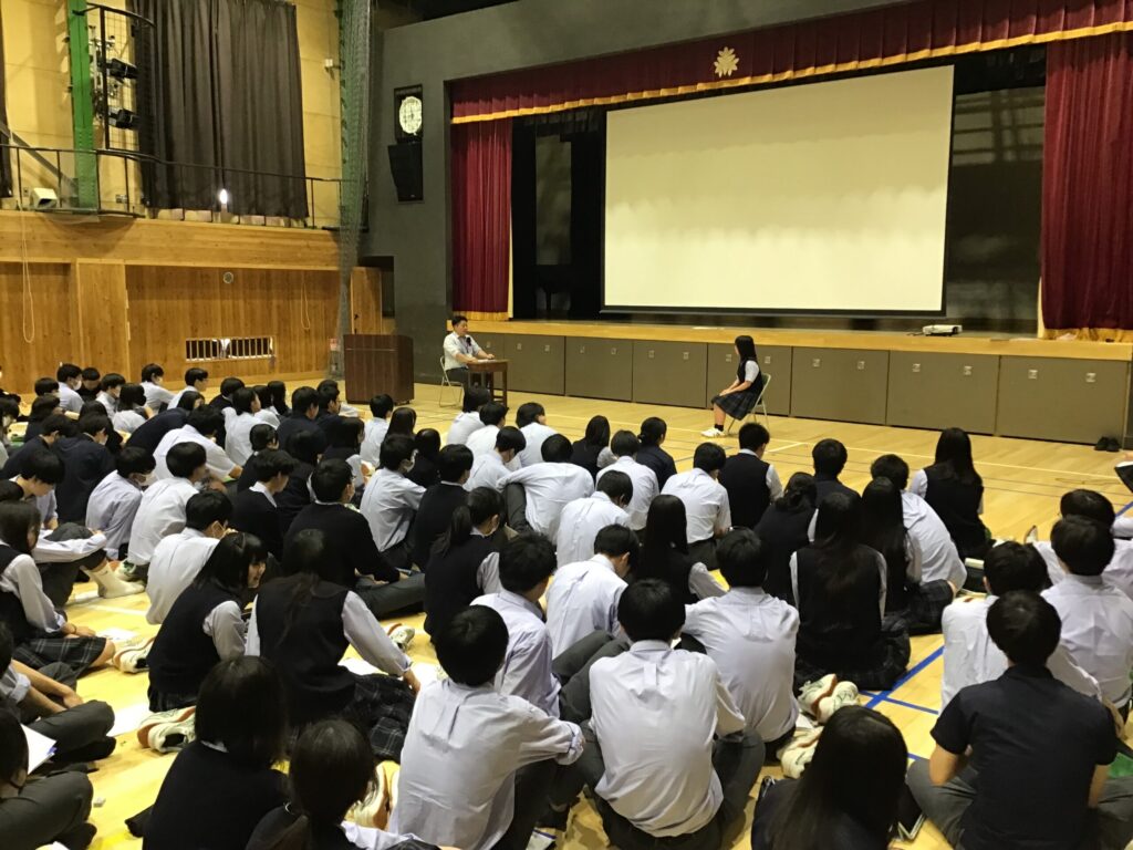高3面接対策講座1