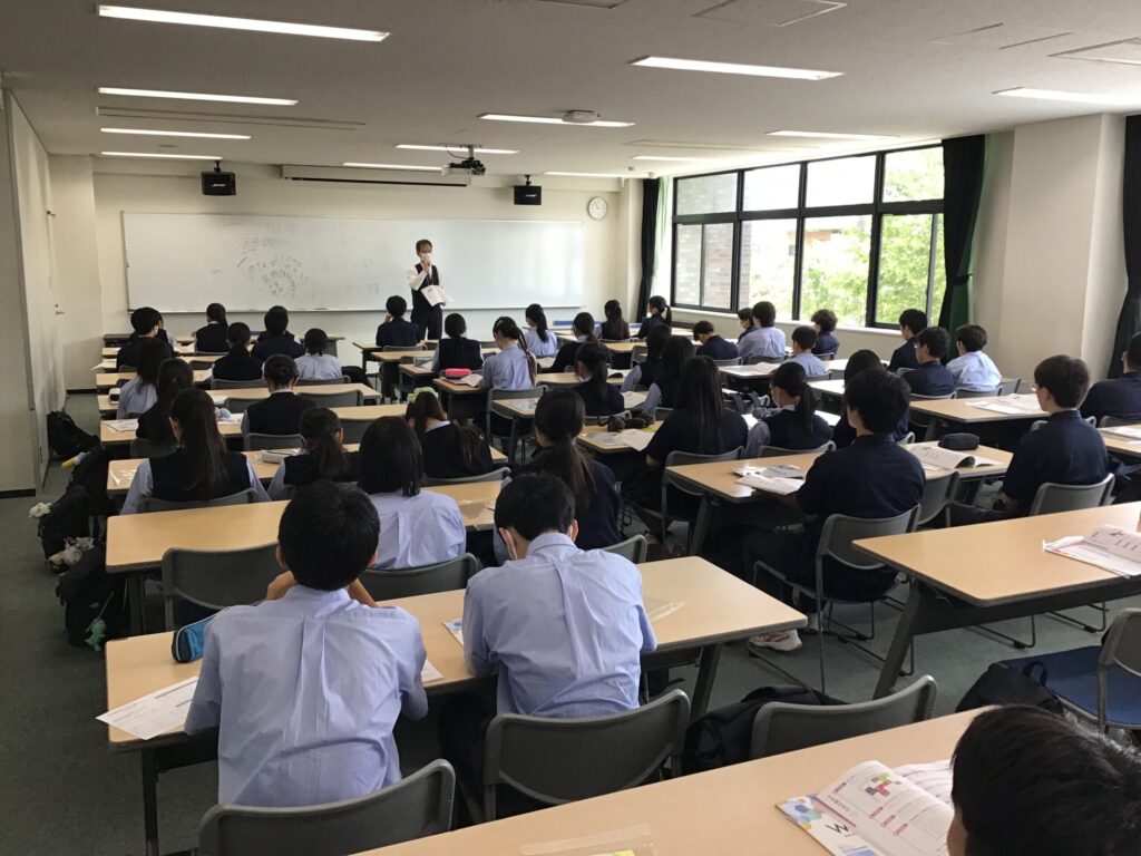 高１学問分野別ガイダンス1