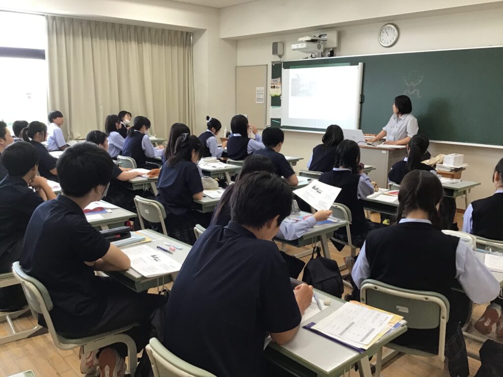 高１学問分野別ガイダンス2