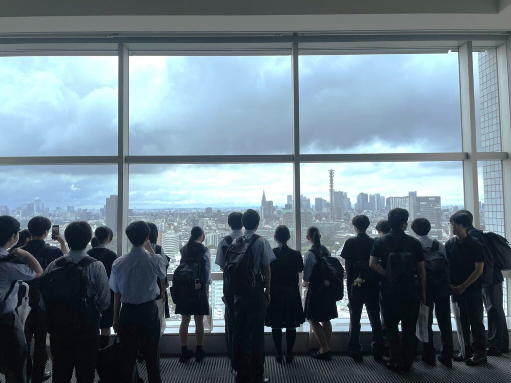 法政大学