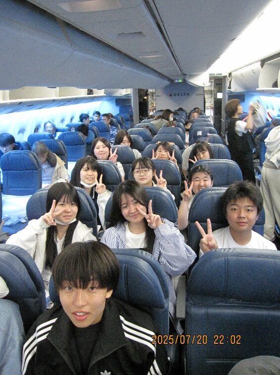 Flying home to Japan