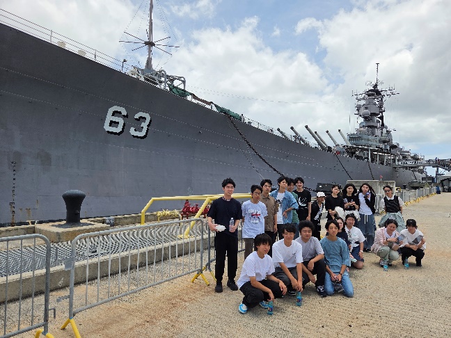 USS Missouri Battleship