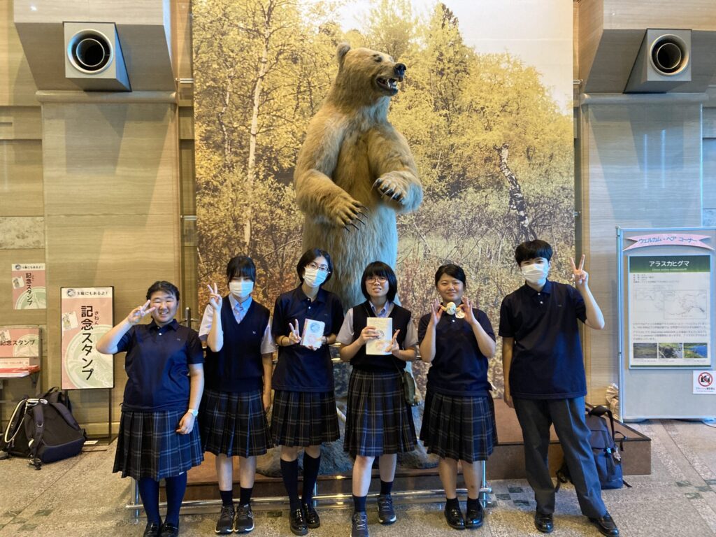 実物の迫力は直接見てこそ。地球の長い歴史を感じました