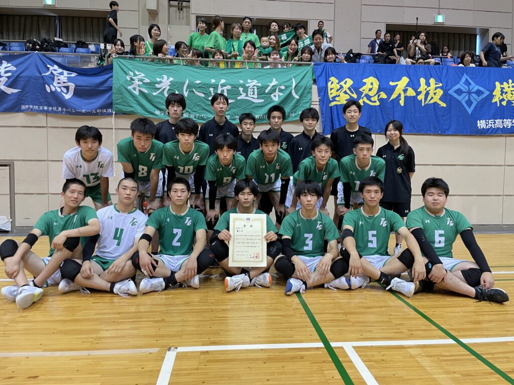 集合写真