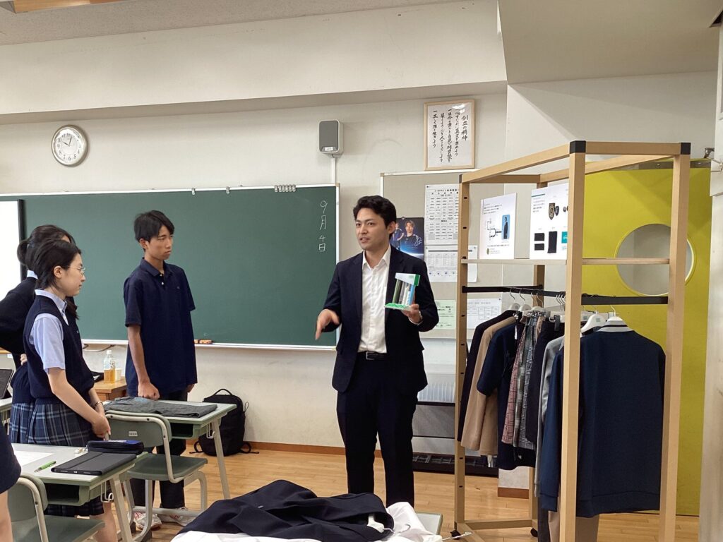 ②未来を創るファッション