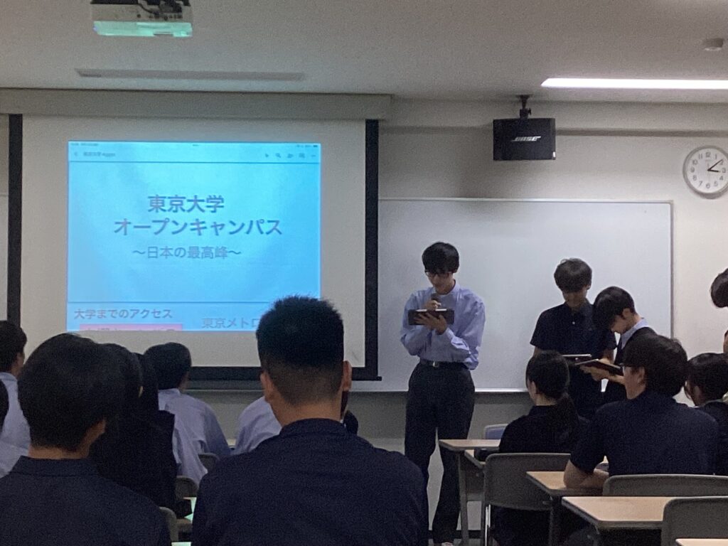 交流会の様子①