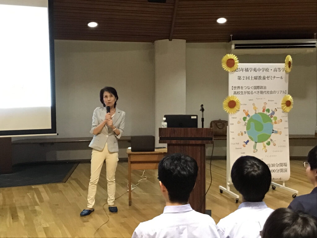 池上萬奈氏による講演