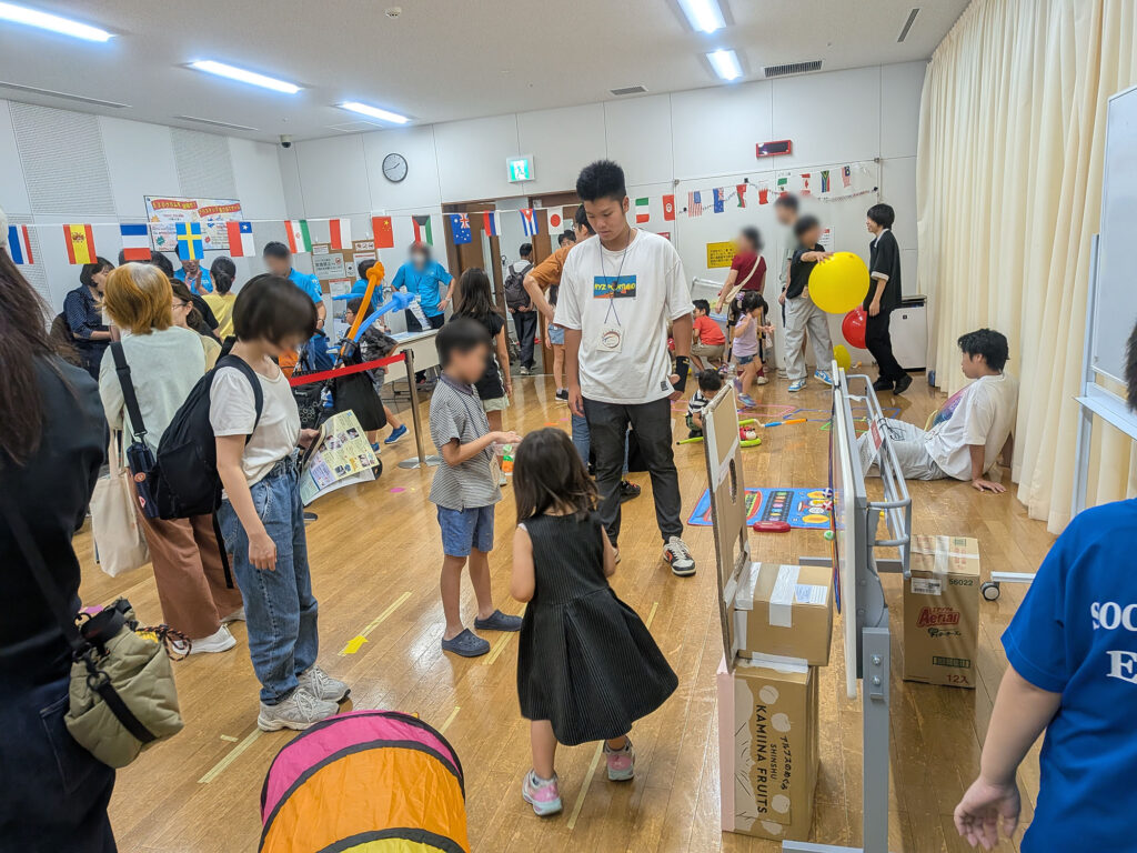 KIDS LAND