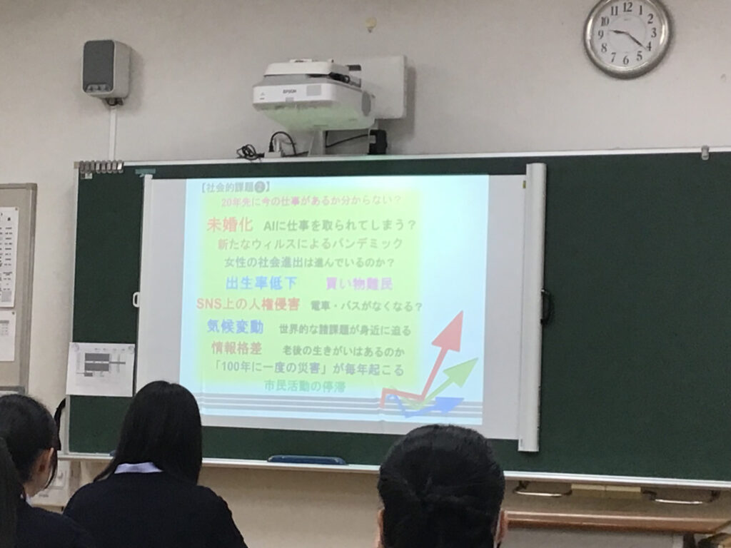 医療看護系教養講座