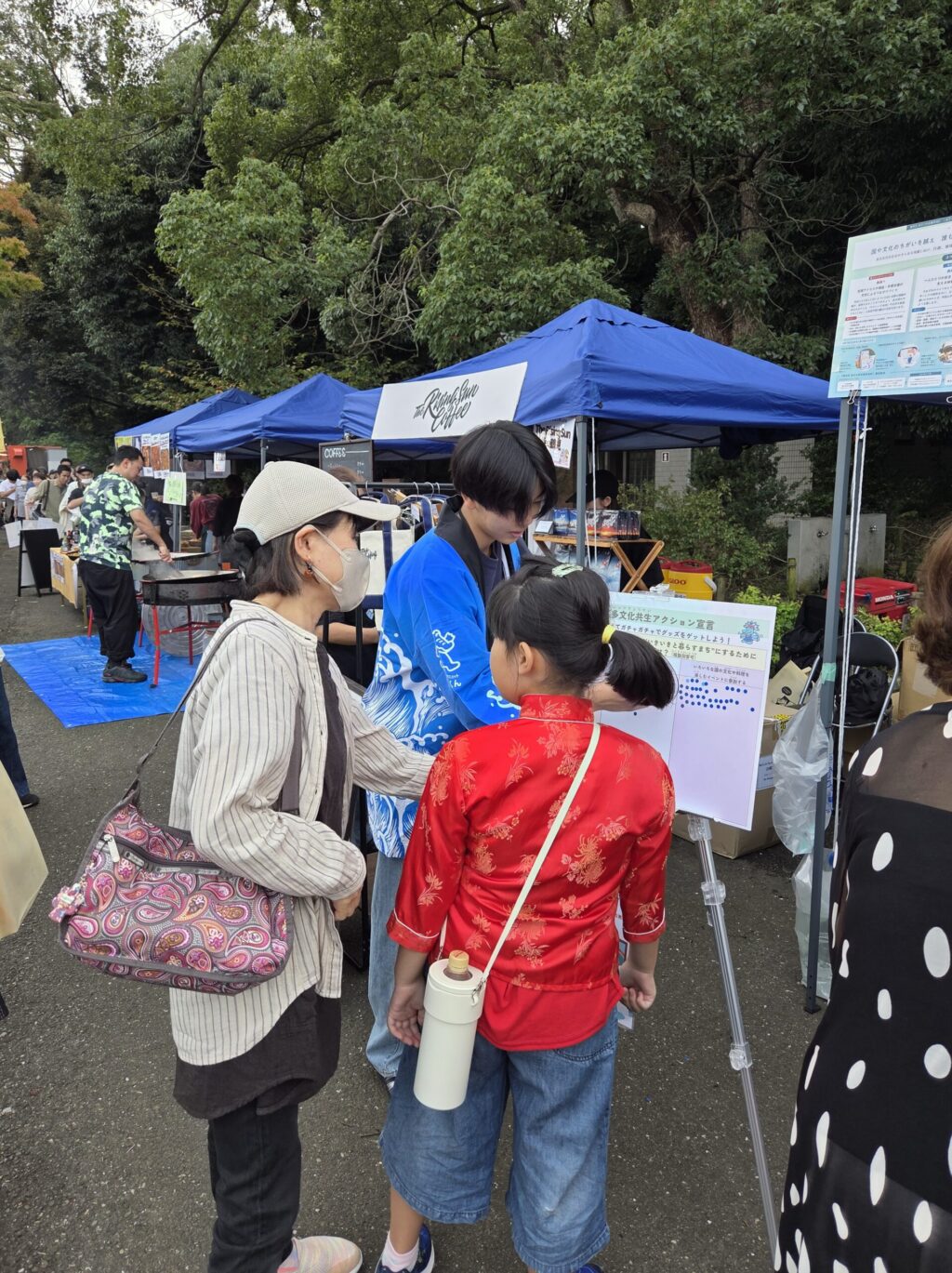 つるみワールドフェスティバル①