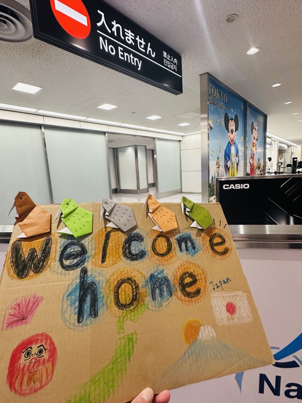 Welcome Boardは1年生が作りました