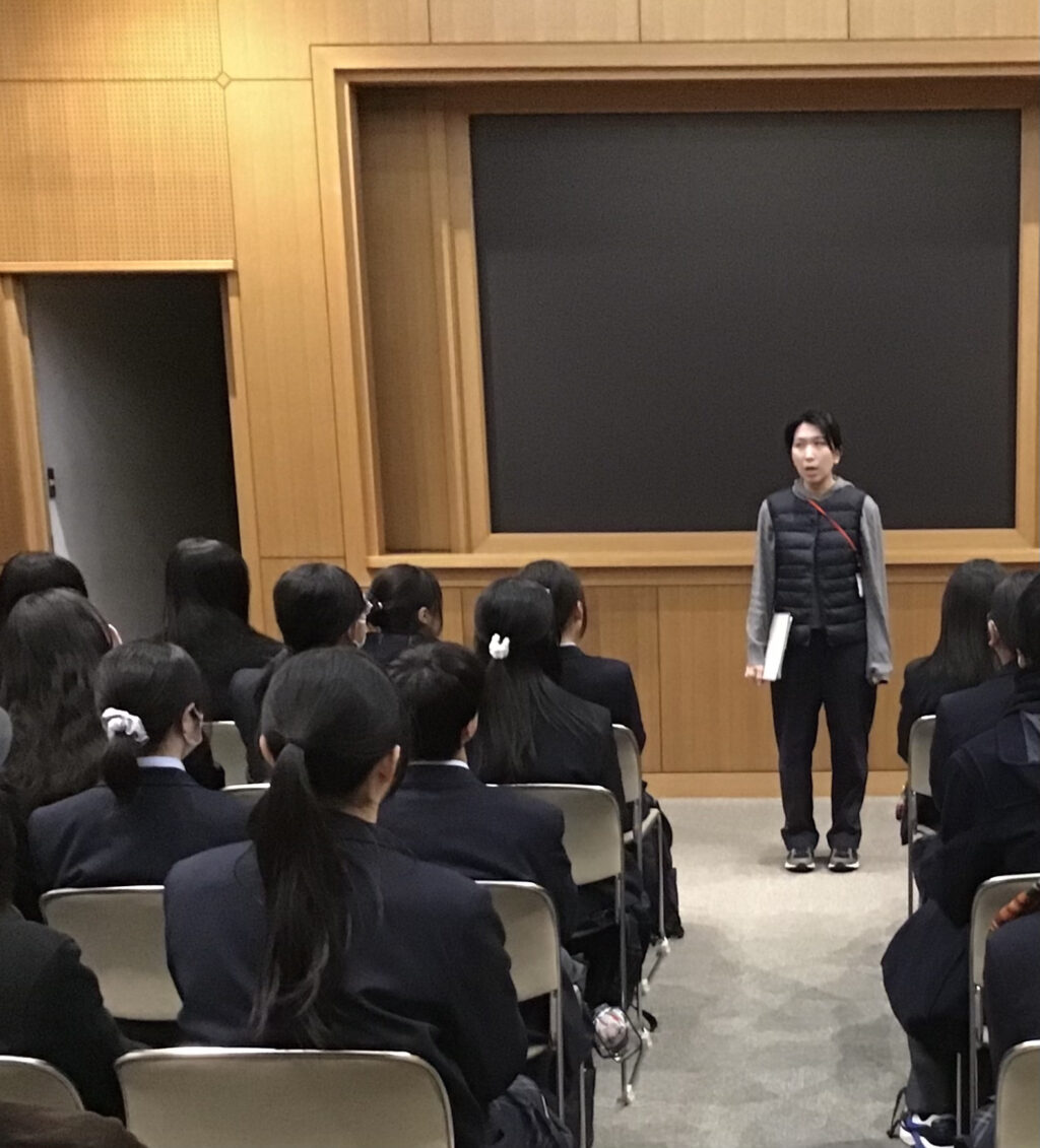 学芸員さんから話