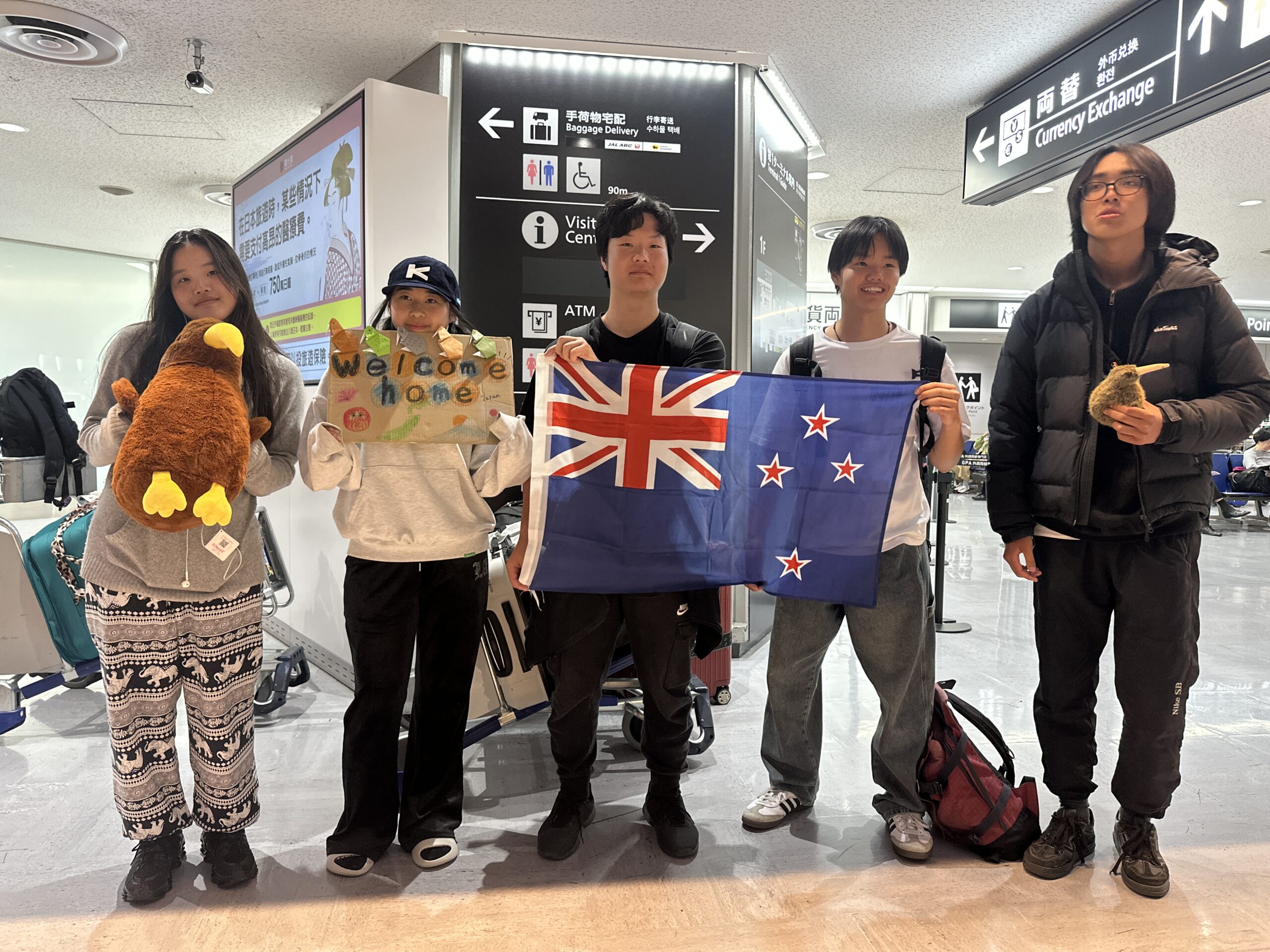 NZ留学から5名が無事帰国しました！ | 橘学苑中学校・高等学校