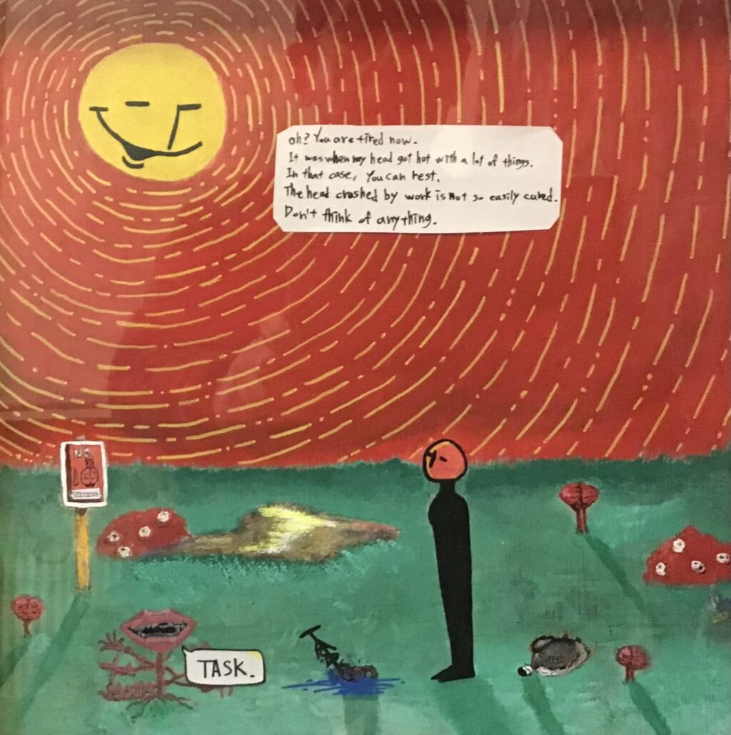 平面部門　絵画　１年　瀬川大幹　【STRESS.】 アクリル、紙