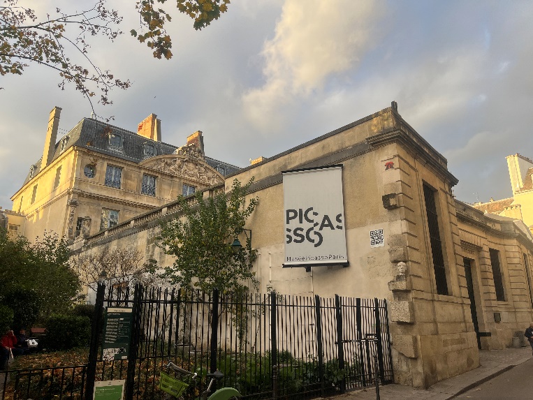 ピカソ美術館（外観）