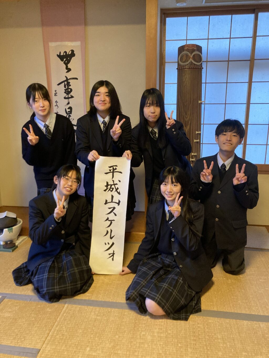 江戸信吾作曲『平城山スケルツォ』を演奏しました。