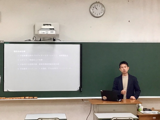 旅行会社の新たな取り組み～人と宙の架け橋になることを目指して～（日本旅行）