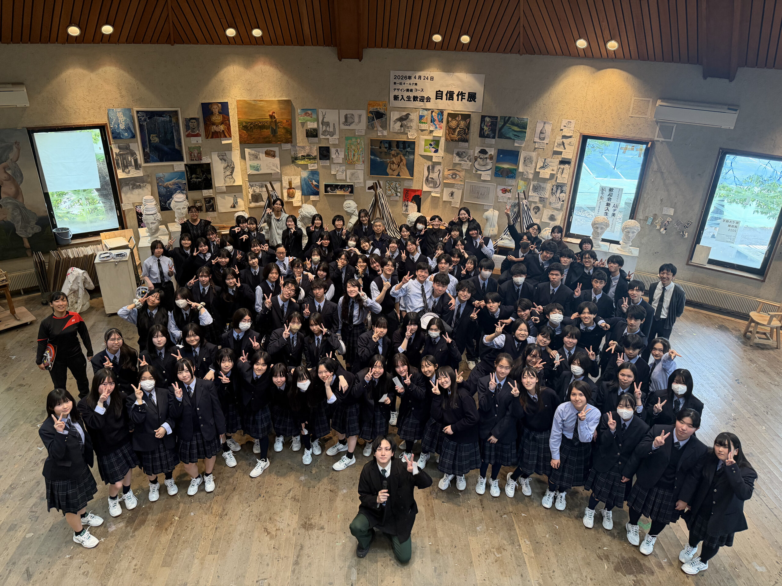オールデ美新入生歓迎会と自信作展と放課後クロッキー会 | 橘学苑